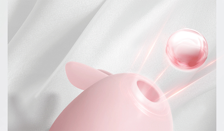 Galaku 流氓兔跳蛋 粉色