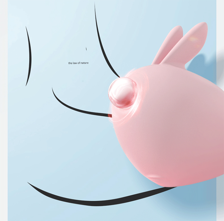 Galaku 流氓兔跳蛋 粉色