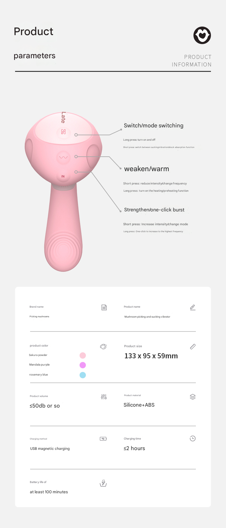 雷霆leten采蘑菇吮吸震动棒