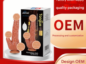 Juncai 'Muscle Dong' Rechargeable Vibrating Dildo - Veined & Realistic Vibrator for Men & Women