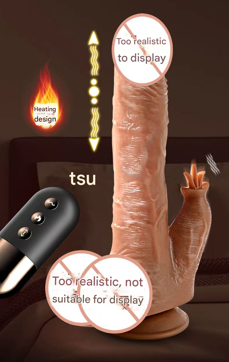 来乐欧帝遥控阳具