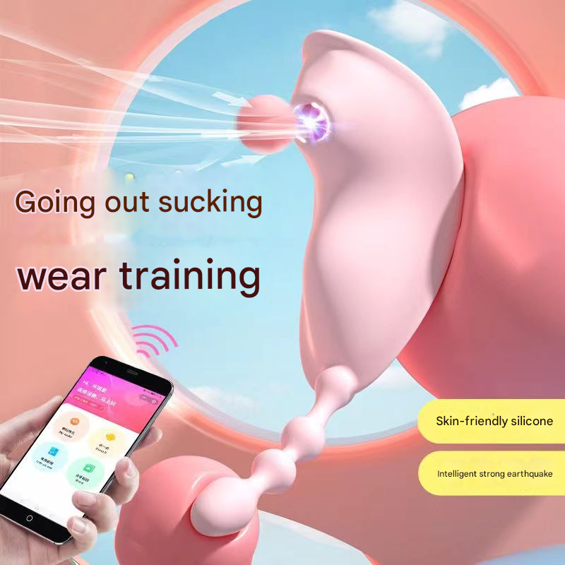 美洲豹小艾吮吸震动跳蛋粉色