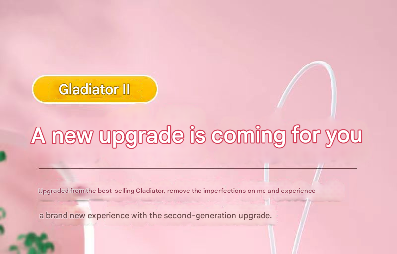 角斗士二代跳蛋（墨绿）