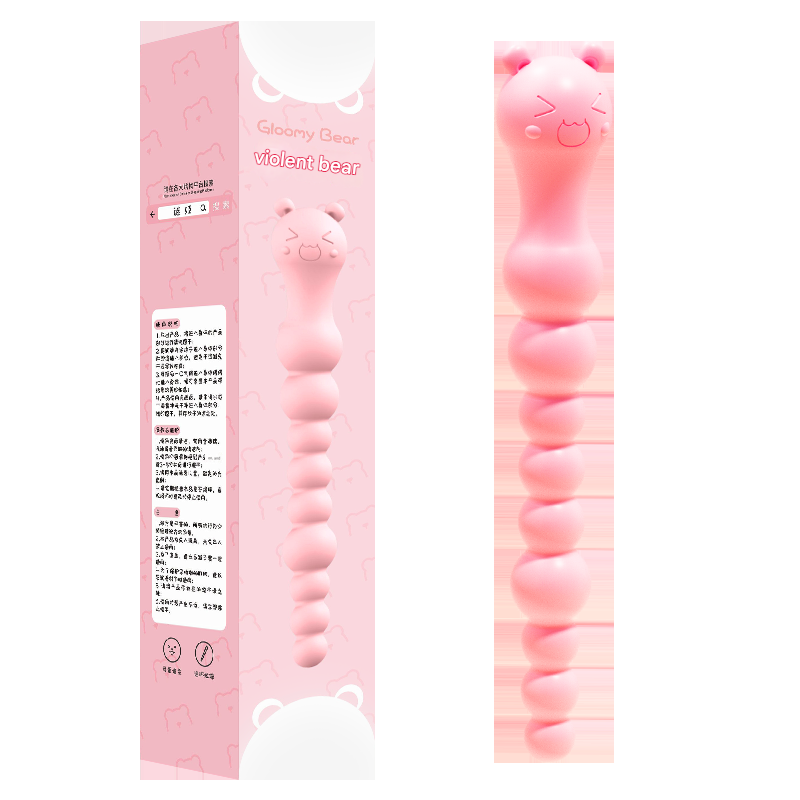 谜姬 暴力熊后庭拉珠