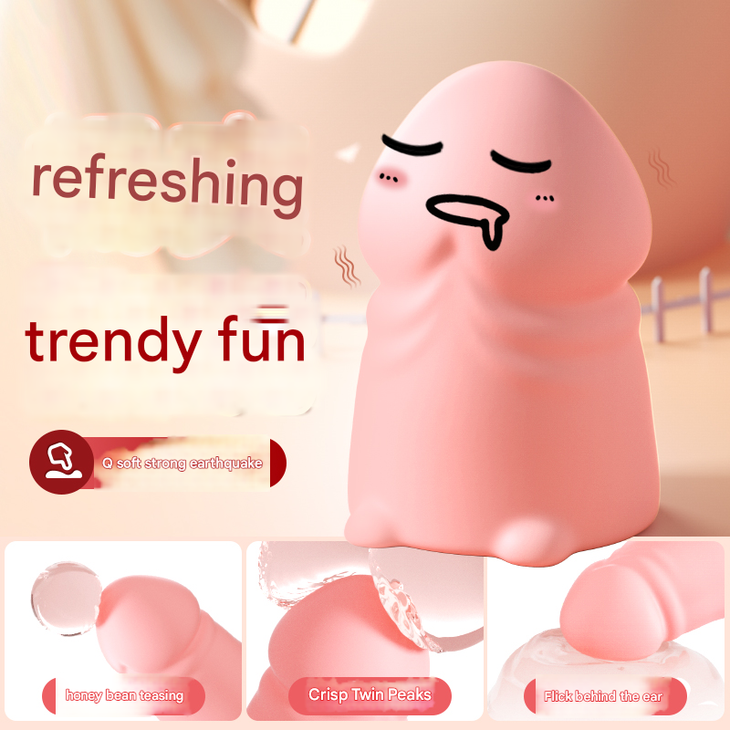 谜姬小蘑菇跳蛋震动-青春粉