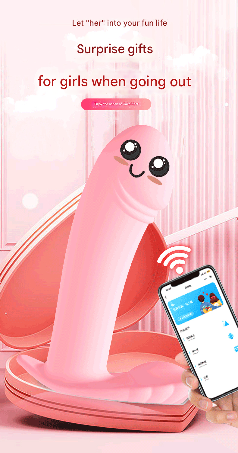 谜姬小贝壳穿戴跳蛋小程序粉