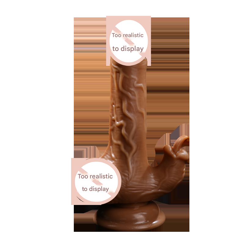 谜姬舔蜜蜜-大舌头款无线伸缩摇摆震动加温舌舔