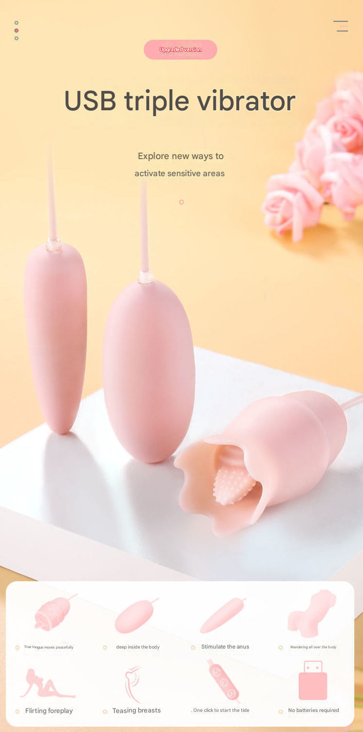 谜姬蜜潮跳蛋USB-舌舔三跳-粉