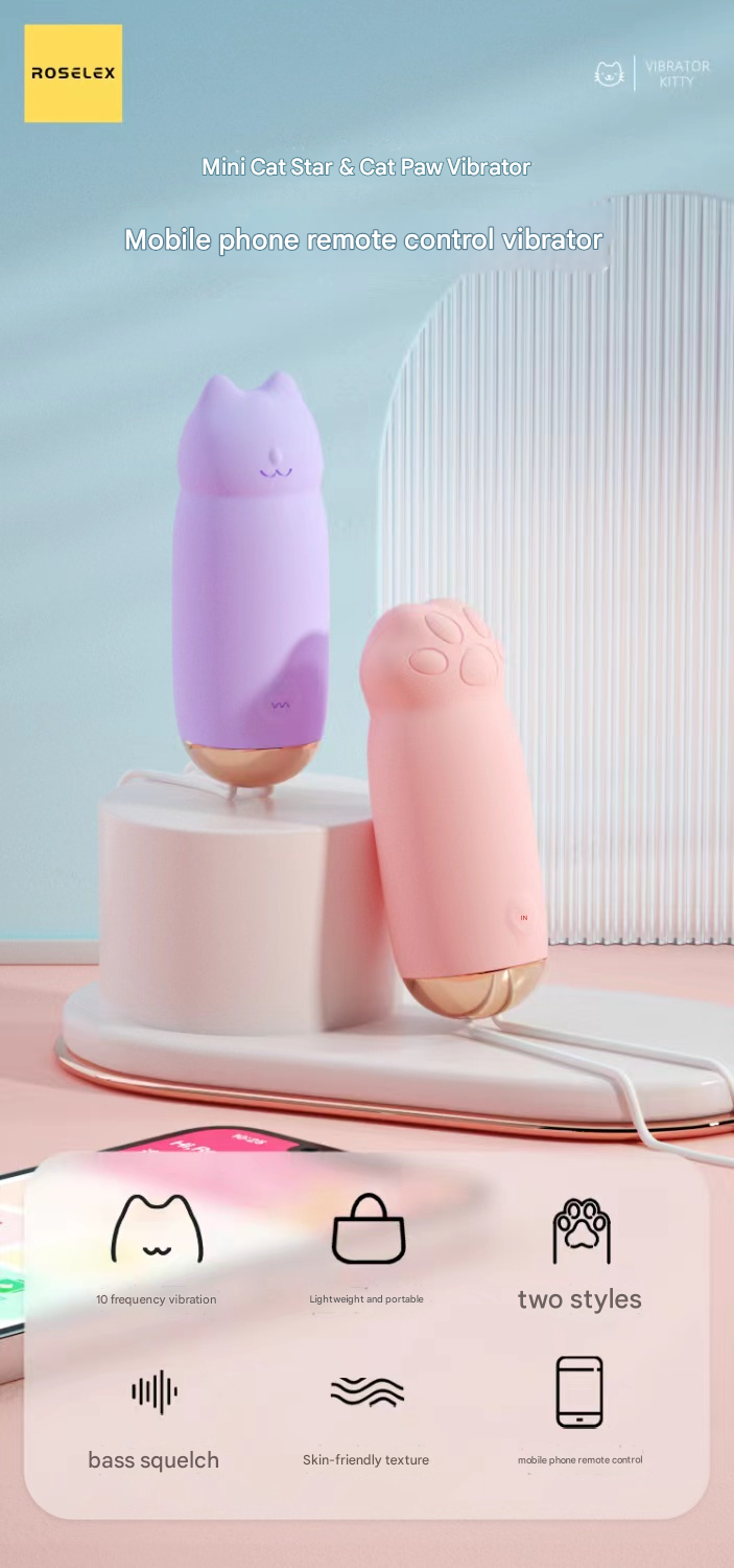 GaLaKu元气猫-猫爪AI版跳蛋(粉色)