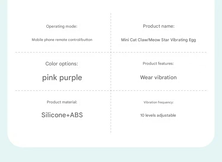 GaLaKu元气猫-猫爪AI版跳蛋(粉色)