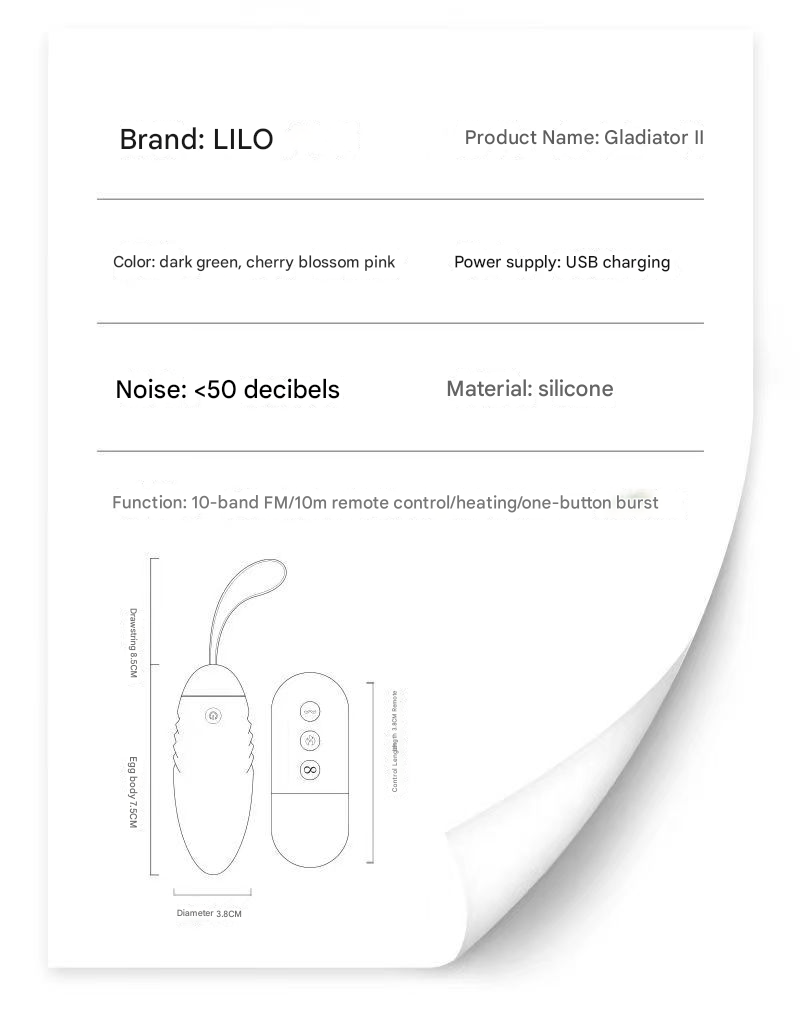 角斗士二代跳蛋（墨绿）