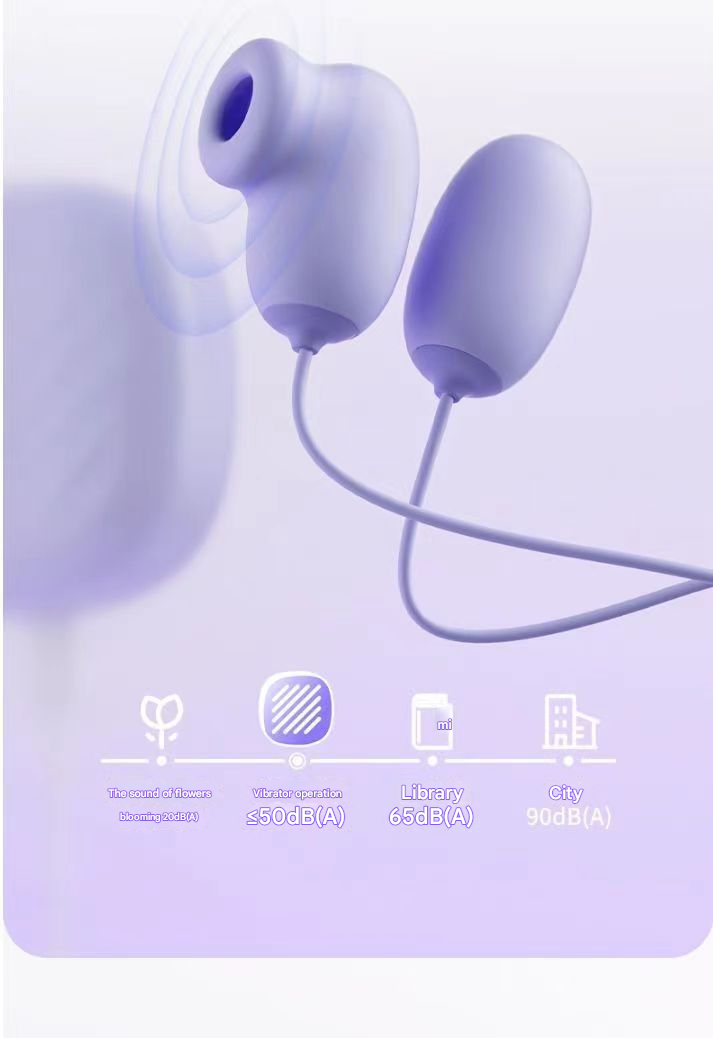 杰士邦Softoy系列小粉饼双线跳蛋 吮吸震动款