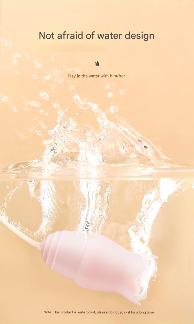 谜姬蜜潮跳蛋USB-舌舔三跳-粉