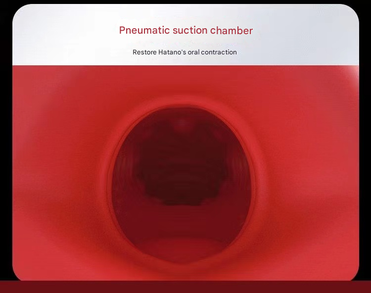 雷霆气爆口交杯