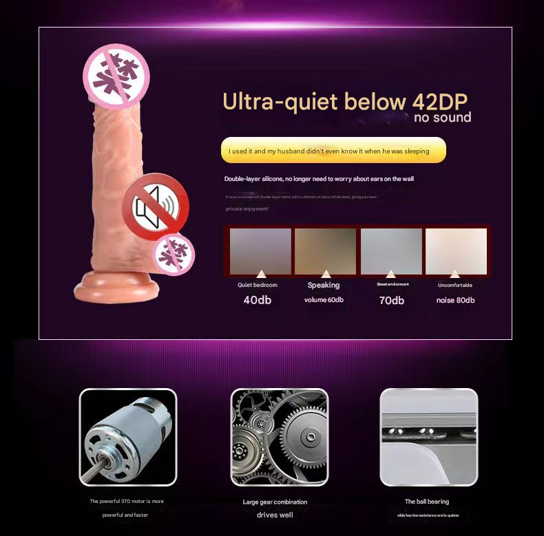 亚优擎天柱阳具（大号）