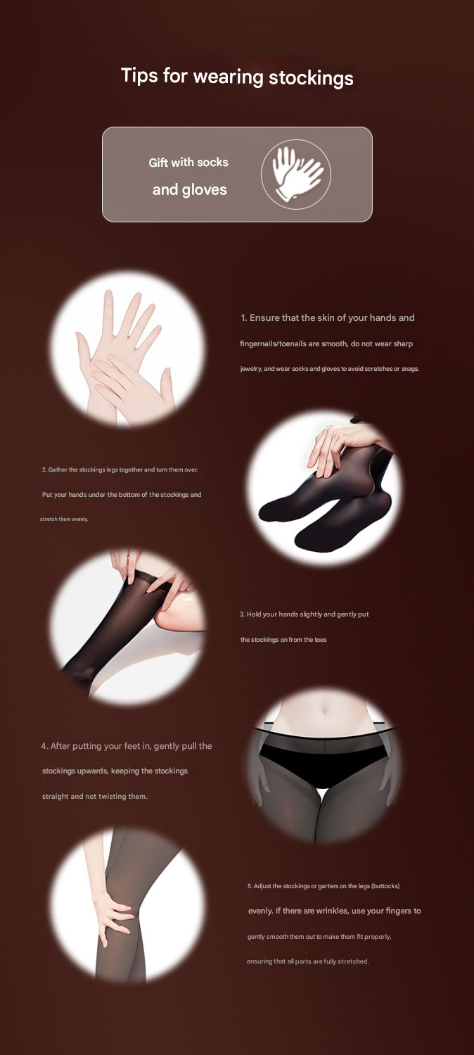 杰士邦丝滑巧克力丝袜