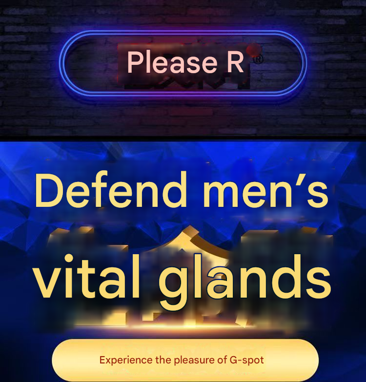 取悦聚元前列腺按摩器M号