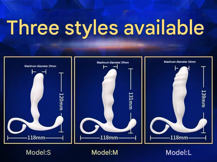 取悦聚元前列腺按摩器M号