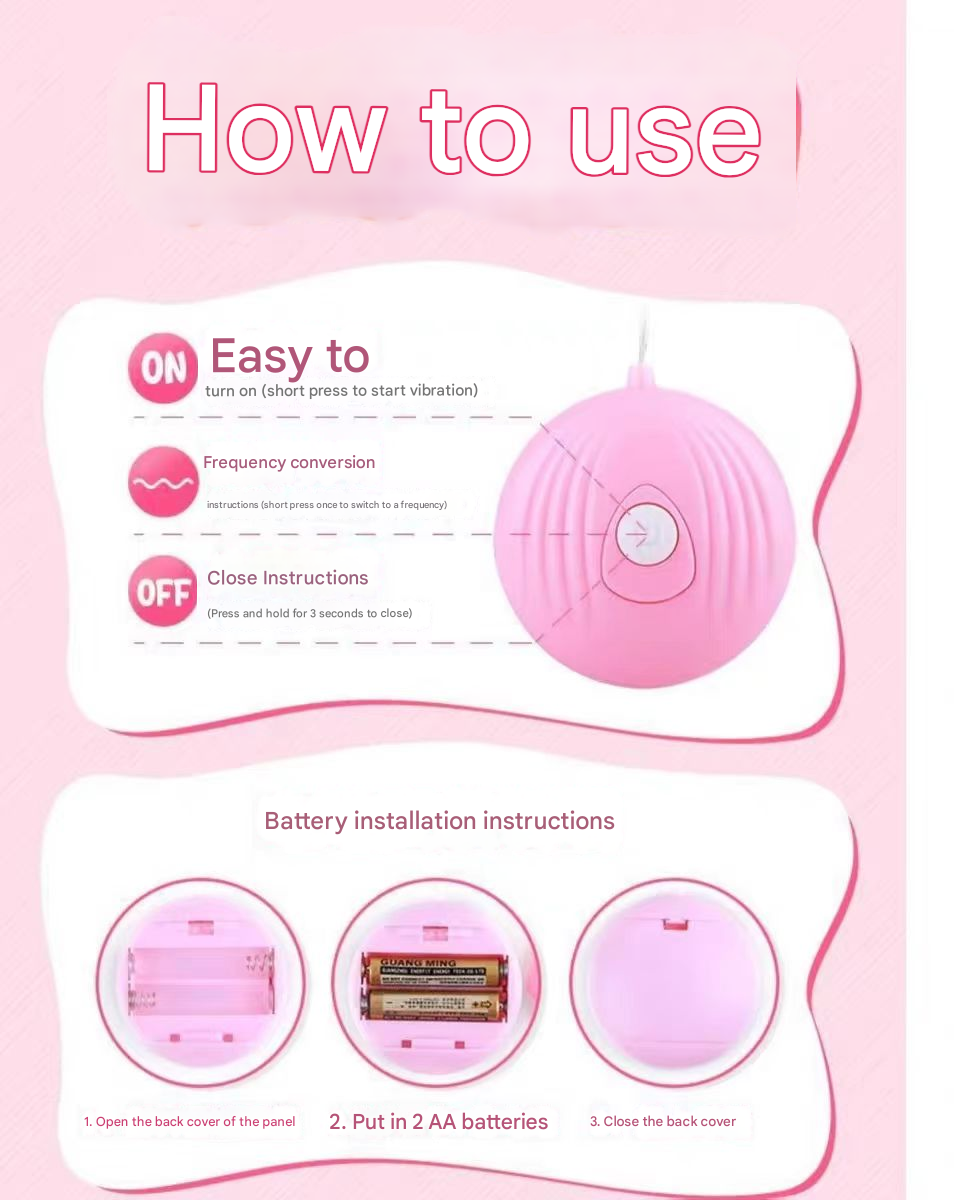 来乐小贝壳7频跳蛋 粉色