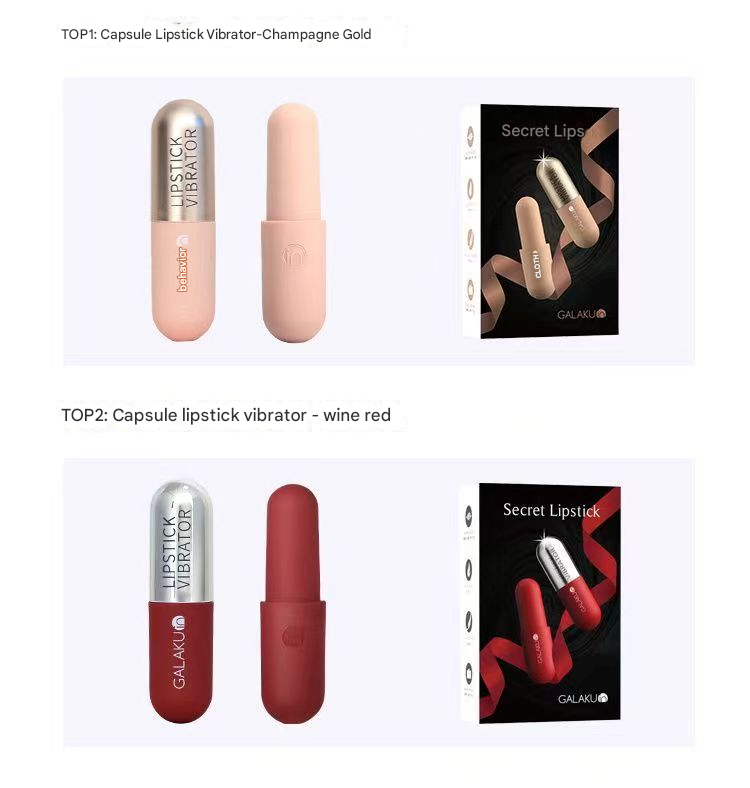 GaLaKu胶囊口红酒红色（AI版）