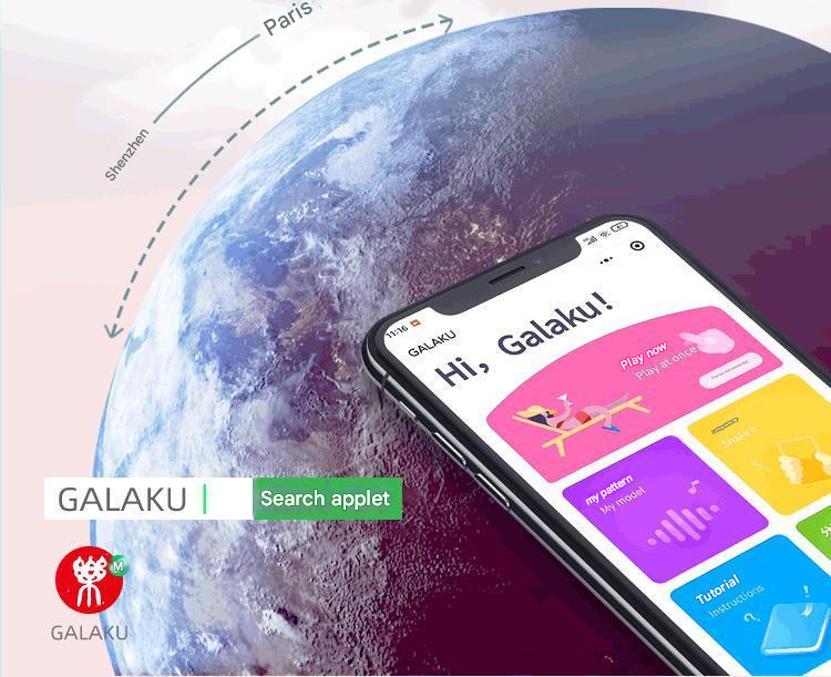 GALAKU阿卡丽ai跳蛋（安卓&苹果版）