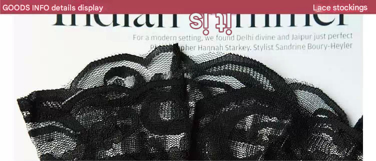 霏慕长筒丝袜7210