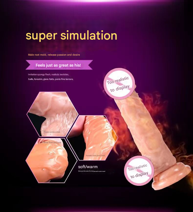 亚优擎天柱阳具（大号）