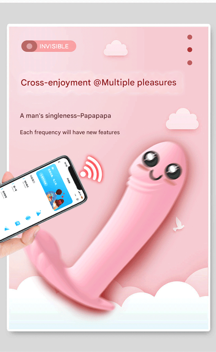 谜姬小贝壳穿戴跳蛋小程序粉