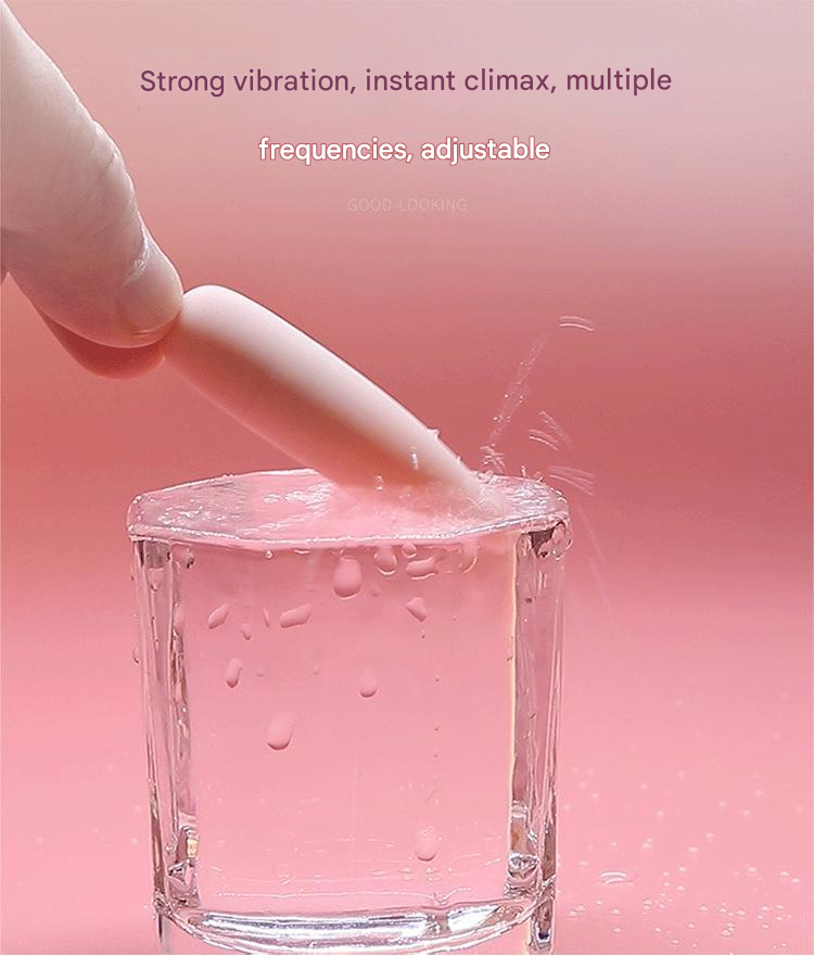 GALAKU阿卡丽ai跳蛋（安卓&苹果版）