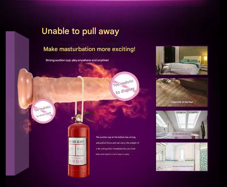 亚优擎天柱阳具（大号）