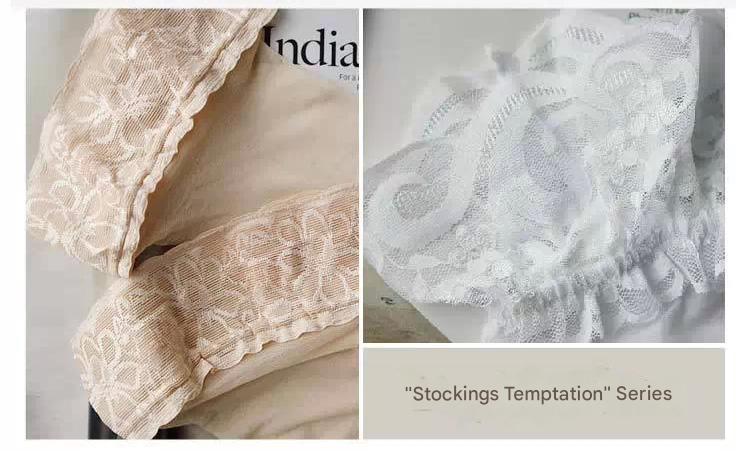 霏慕长筒丝袜7210