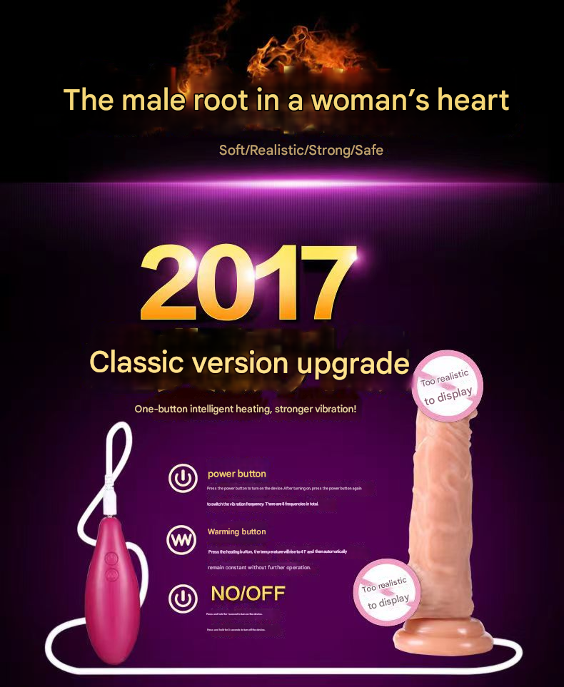 亚优擎天柱阳具（大号）