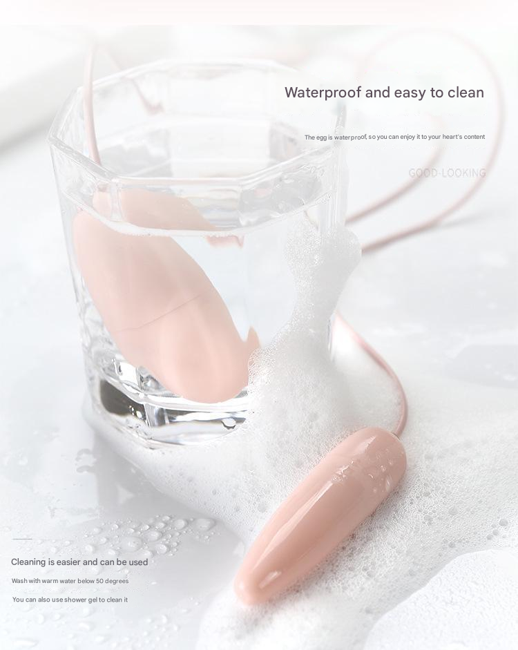 GALAKU阿卡丽ai跳蛋（安卓&苹果版）