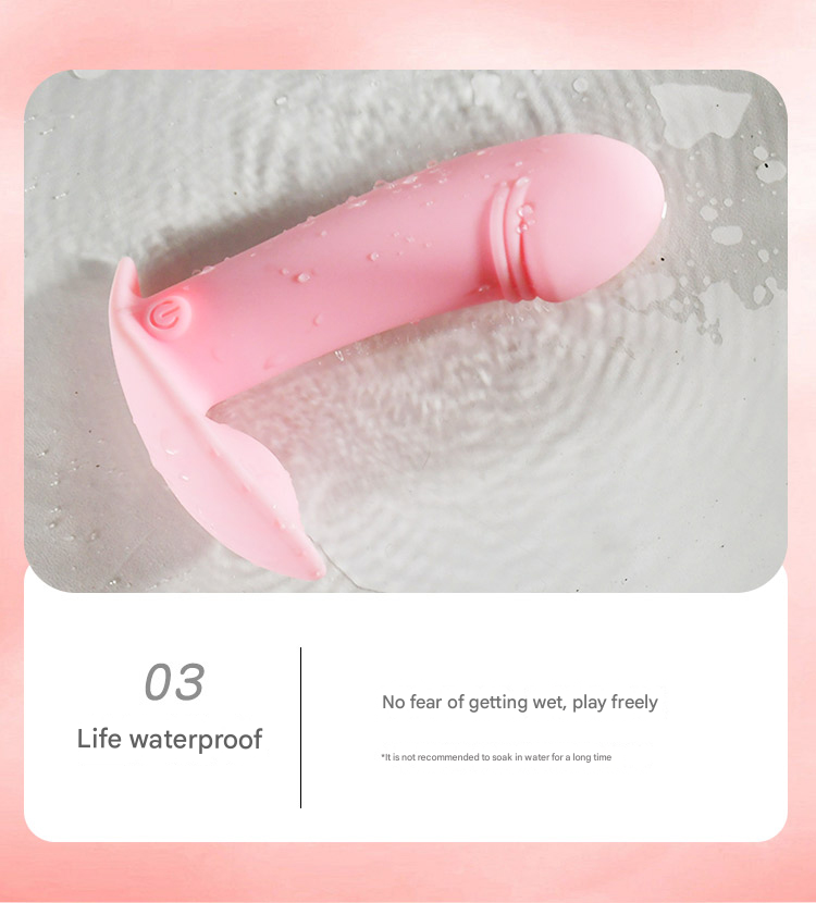 谜姬小贝壳穿戴跳蛋小程序粉