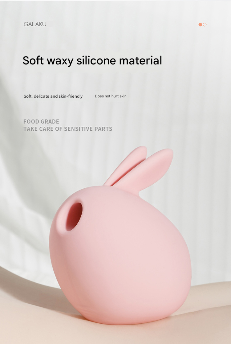Galaku 流氓兔跳蛋 粉色