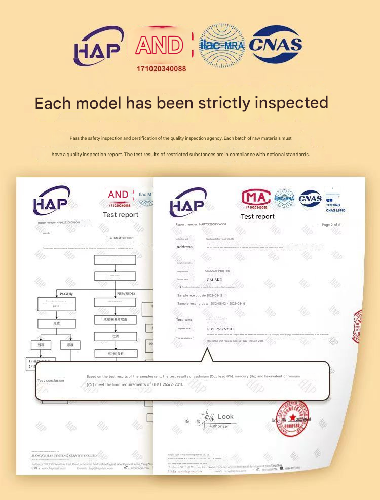 蜜潮跳蛋USB-尖圆-粉