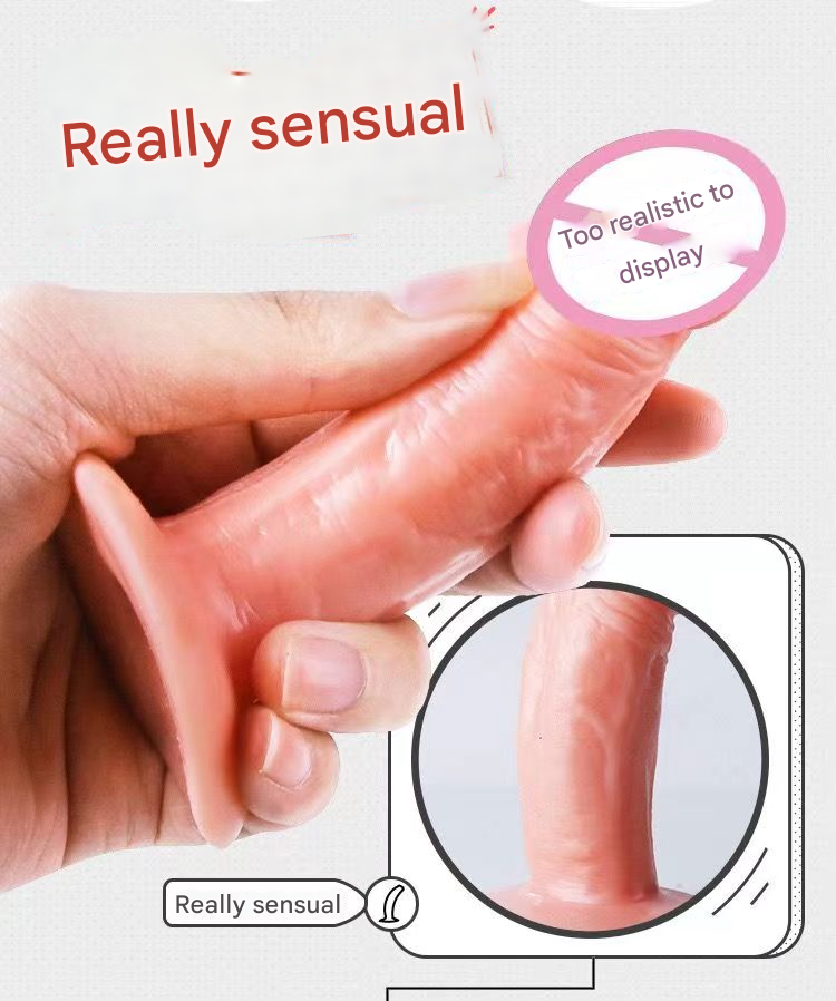 谜姬小姬姬仿真阳具肉色