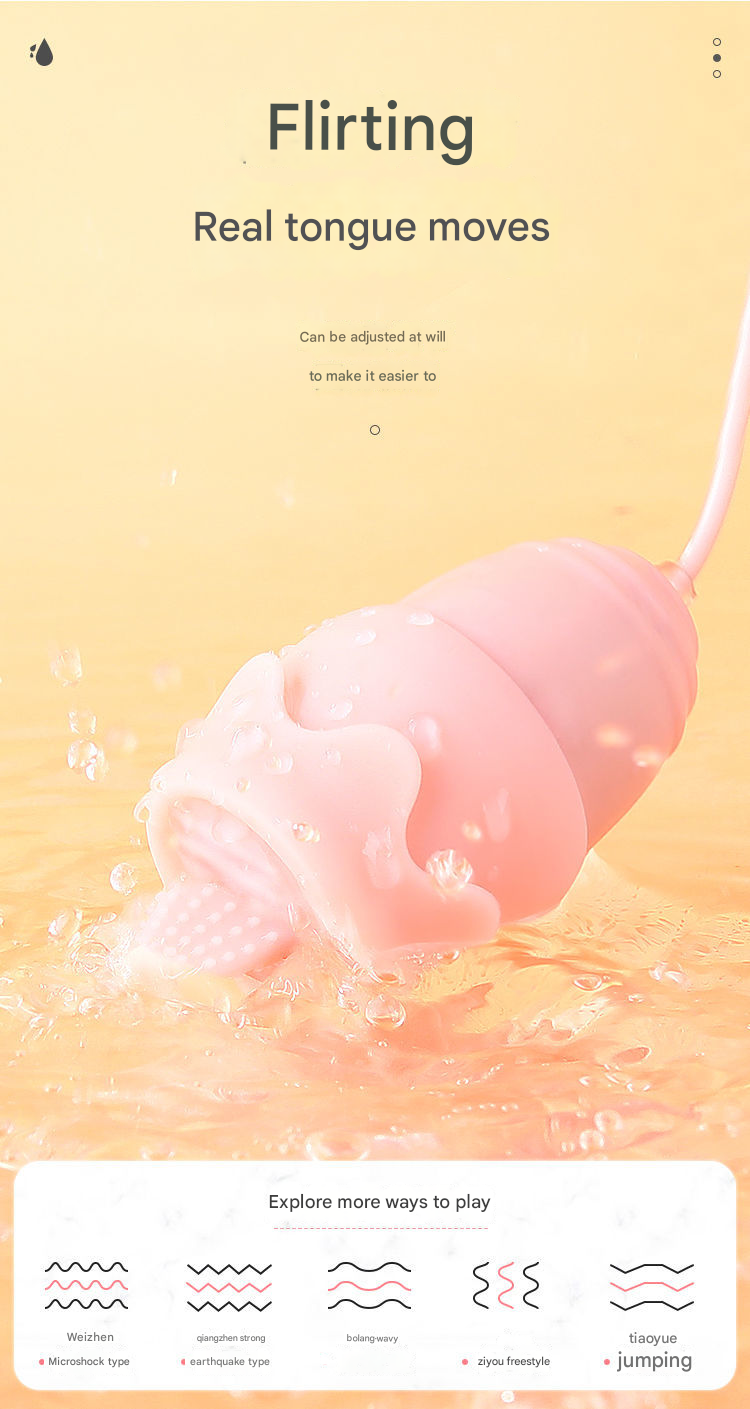 谜姬蜜潮跳蛋USB-舌舔三跳-粉