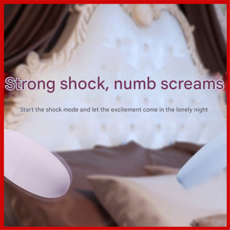 阿卡丽双圆跳蛋粉色