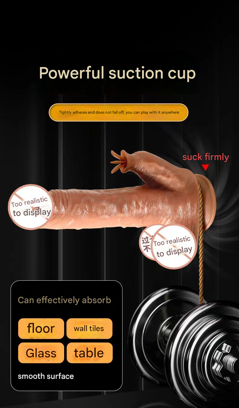 来乐欧帝遥控阳具