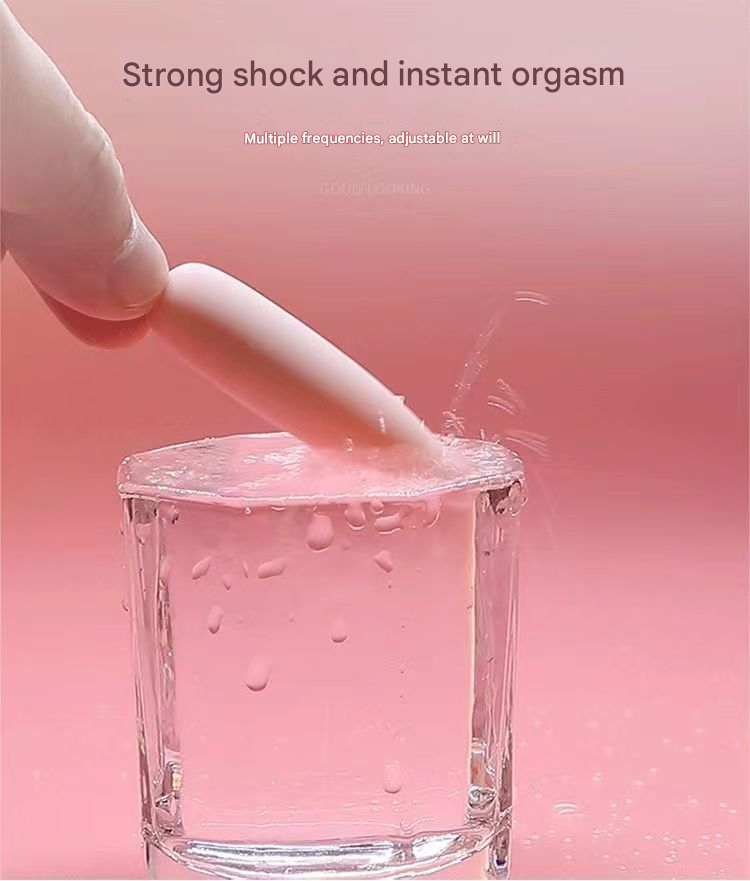 蜜潮跳蛋USB-尖圆-粉