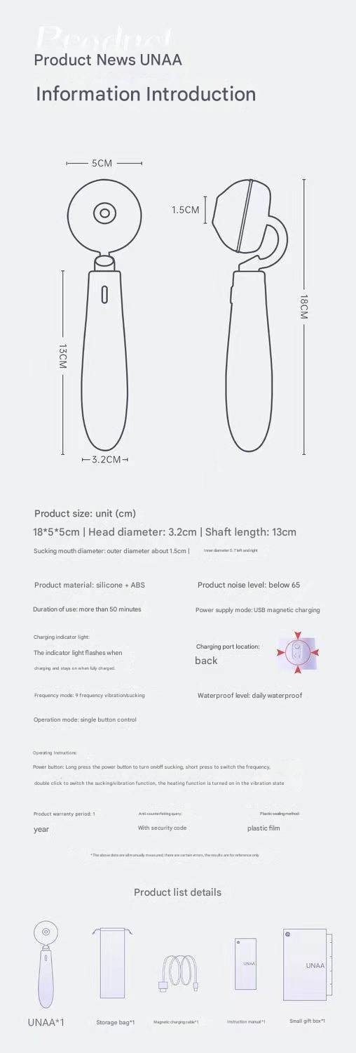 谜姬女用UNAA吸舔棒-绝绝紫