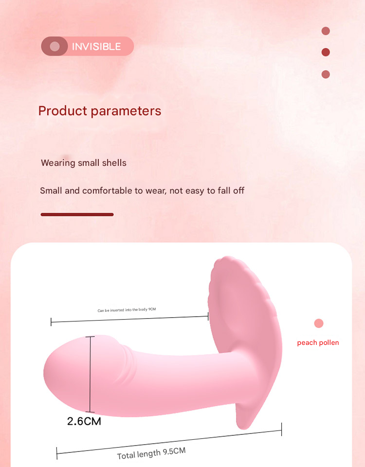 谜姬小贝壳穿戴跳蛋小程序粉