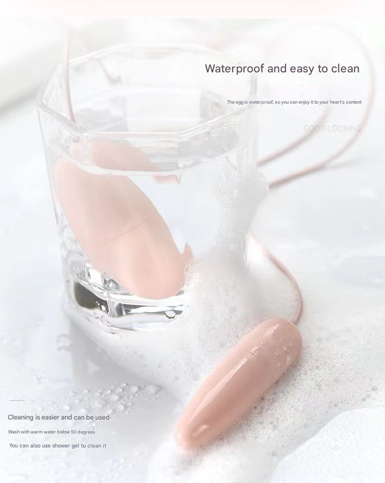 蜜潮跳蛋USB-尖圆-粉