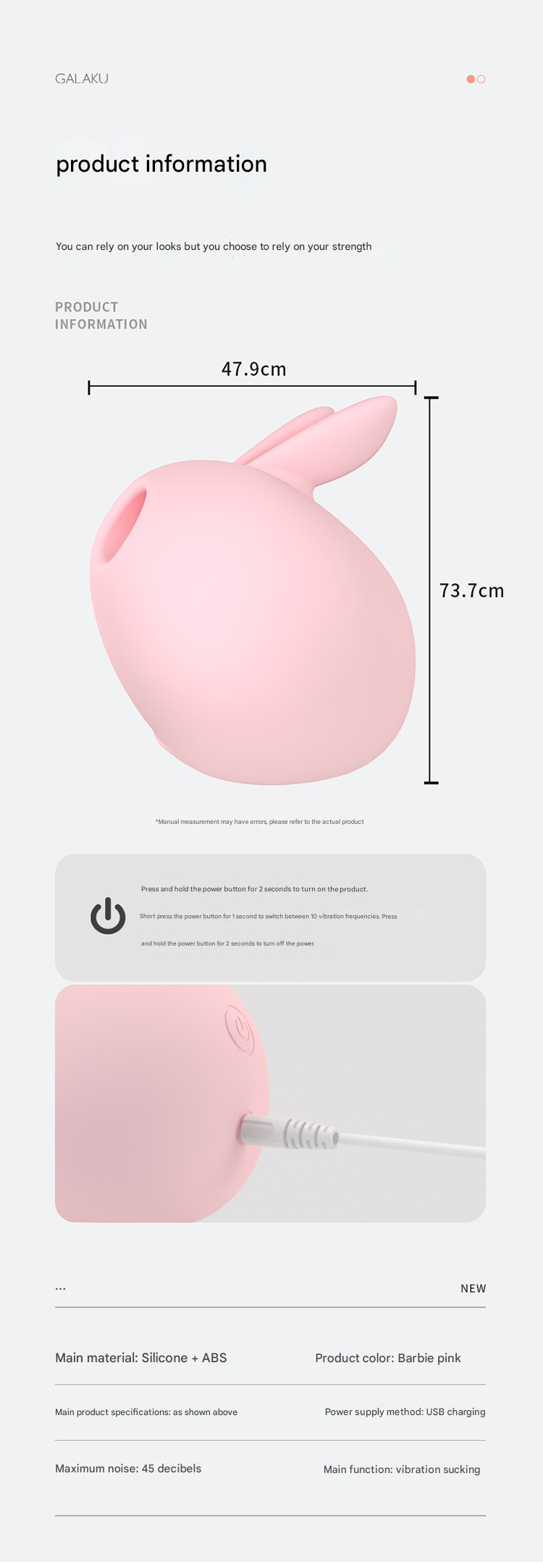 Galaku 流氓兔跳蛋 粉色