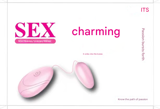 亚优YAY0妩媚跳蛋