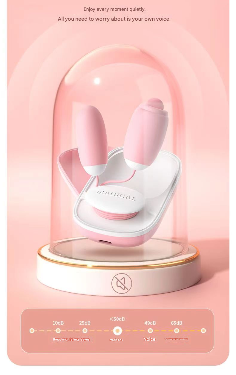 来乐魔术盒 舌舔+小蛋