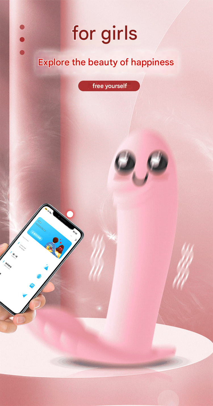 谜姬小贝壳穿戴跳蛋小程序粉