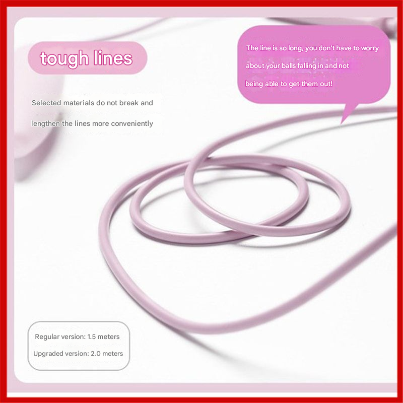 阿卡丽双圆跳蛋粉色