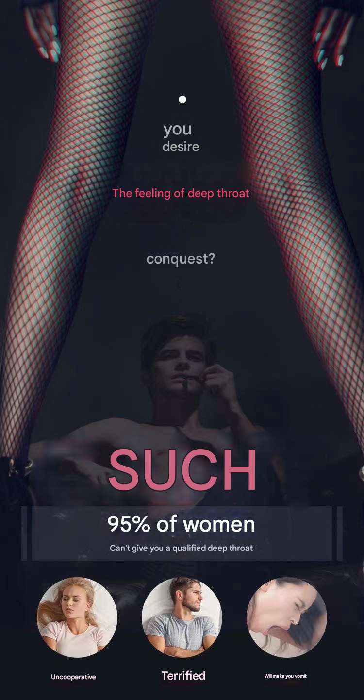 雷霆气爆口交杯